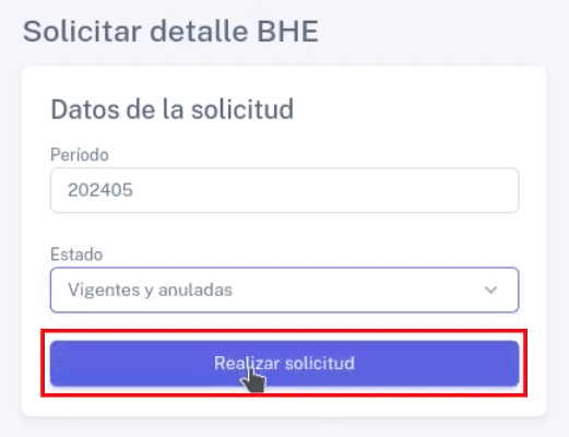 Botón Realizar solicitud